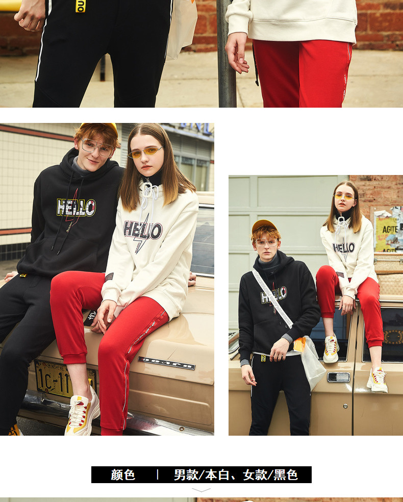 Tang Lion 2018 mùa đông mới đôi áo len cộng với nhung nam và nữ lỏng lẻo in chữ người yêu hoodie cặp