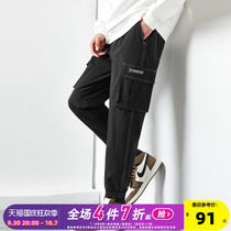 Tang Lion 2021 Spring New Cargo Pants Mens Tide Brand Loose Black Casual Long Pants Mens Corset Pants Hong Kong Style