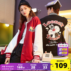 [IP Joint] Tang Shi Couple Jacket 2023 Spring and Autumn New Men and Women's Baseball Uniforms College Spring and Autumn Outfit Trend