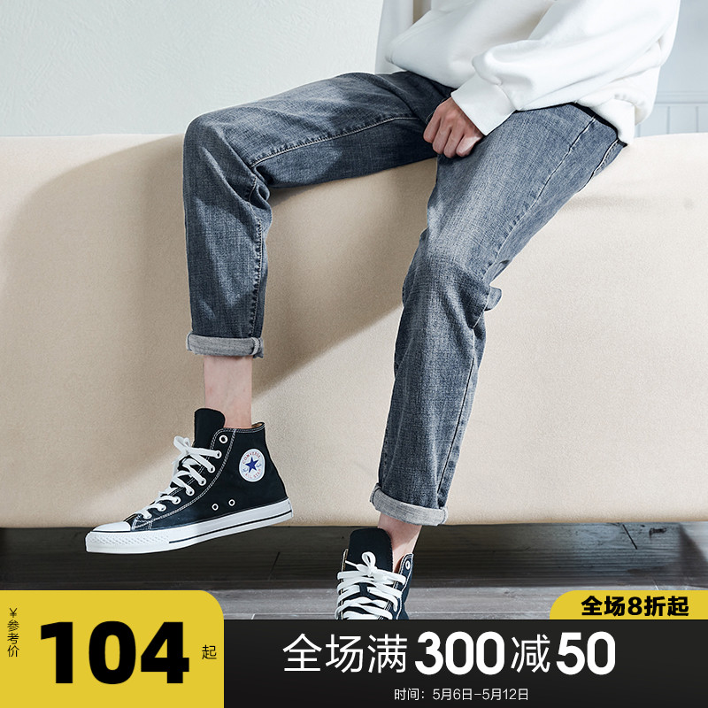 The Tang Lion 2022 spring and summer new jeans Men's body small feet Tide Card elastic tight fit Long pants Korean version Trend