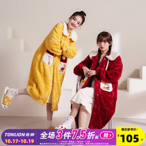 (Crayon Xiaoxin joint name) Tang Lion 2022 autumn and winter cute pajamas womens long thick nightgown girlfriends home clothes