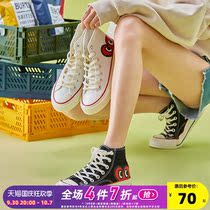 Peach heart co-brand] 2021 new shoes womens ins canvas shoes womens high-top versatile small white shoes Korean version casual shoes