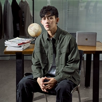 Осенняя японская рубашка для отдыха