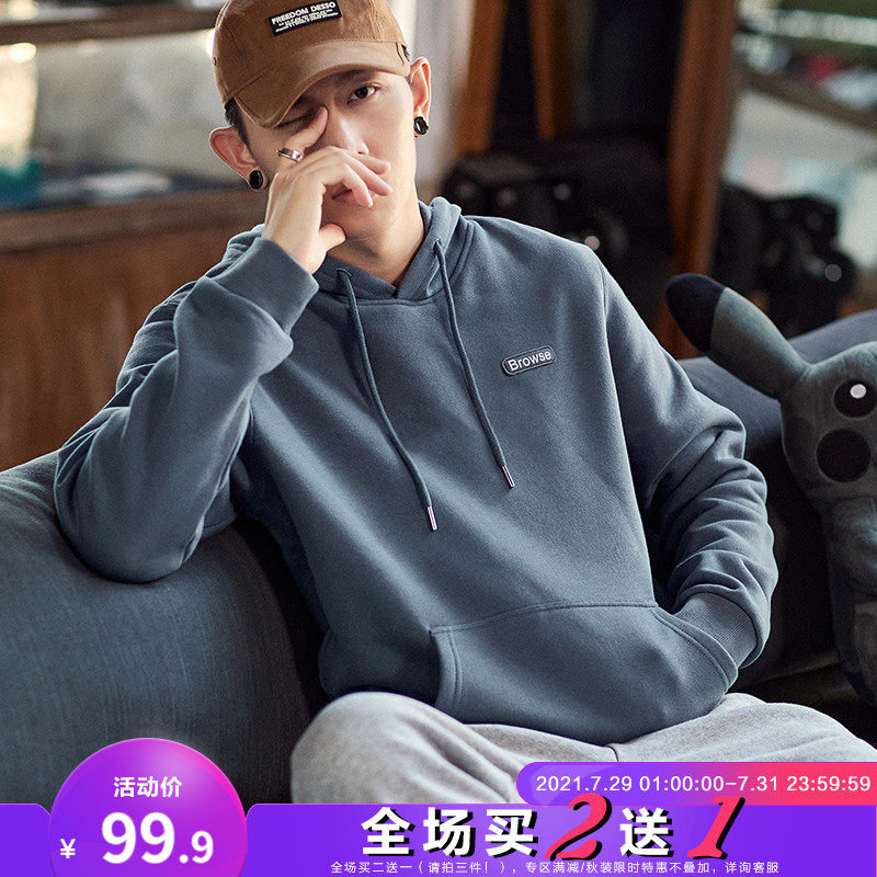 Tang Lion 2021 spring and autumn season new velvet sweater men hooded loose port ventilation jersey jacket ins tide brand