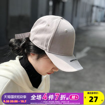 Tang Lion duck tongue hat sun hat 2021 new Korean version trend student ins wind sunscreen hat baseball cap