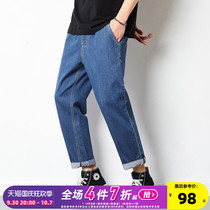 Tang Shi spring new jeans mens tide brand straight pants elasticated waist mens casual pants Korean version trend pants