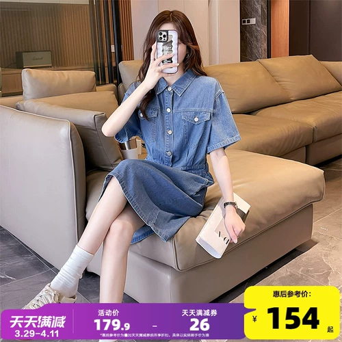 Ретро летнее джинсовое платье, приталенный корсет, джинсовая юбка, А-силуэт, подходит для подростков