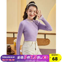 Tang lion autumn and winter new lace half turtleneck turtleneck bottoming shirt womens mesh long-sleeved black and white inner knitted sweater niche