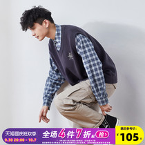 Tang Shi Spring 2021 New Fake Two Sweaters Mens Shirt Collar Knitted Vest Wearable Outer Top