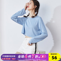 Tang Shi autumn new solid color long sleeve T-shirt womens short shirt inside the white Korean version casual loose top tide