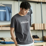 Летняя хлопковая японская трендовая брендовая футболка с коротким рукавом для школьников, сезон 2021, круглый воротник