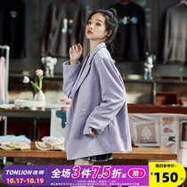 Tang Lion early autumn new suit jacket female spring and autumn Korean version loose all-match top solid color casual trendy jacket XZ