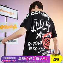 Tang Shi 2021 Summer New Short Sleeve T-Shirt Mens Cotton Loose Black Tops Student Size Half-Sleeve Undershirt