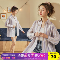 Tang Shi Spring 2021 new striped blouse Korean version shirt mid-length puff sleeves chic top womens design sense