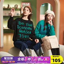 Tang Lions new autumn and winter pullover womens sweater Korean casual style autumn and winter knitted womens tops long-sleeved bottoming round neck tide