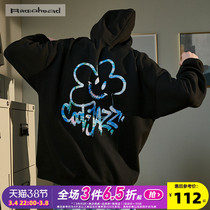 Radiohead black hooded hipop fried street mens sweatshirt spring and autumn loose trend fashion pullover