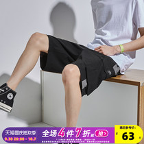 Tang Shi spring and summer new casual shorts mens tide brand cargo pants black gray appear thin cropped pants loose pants