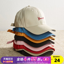 Tang Lion Hat sun hat female sunscreen Korean version of face face small tide cover fashion cap baseball hat male summer
