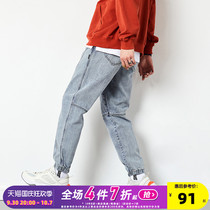 Tang Shi spring and summer thin jeans mens Korean version trend loose corset straight pants elasticated waist mens casual trousers