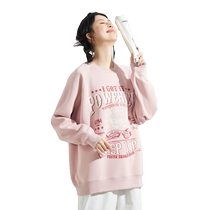 The Tang Lion 2024 Chunqius new womens clothing pink round collar thin and loose leisure 100 hitch headcoat student