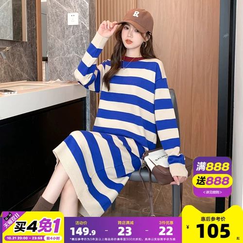 Трикотажный демисезонный лонгслив, осеннее платье, длинное шерстяное платье