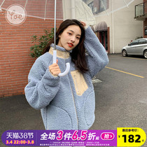 yoe imitation lamb down large pocket contrast age reduction tide red hot design sense loose standing collar blue coat woman