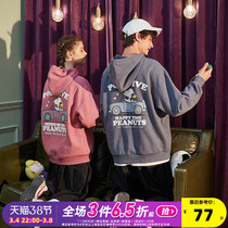 Snoopy co-branded] Tang Lion 2020 Autumn New Couple Autumn Wear Couple Sweatshirt Men and Women Hooded Jacket Tide W