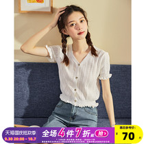 Tang Lion 2022 Spring Summer Wear New Short-sleeved Knitwear Womens French v-Neckline Ins Wind Cutout Thin Cardigan Tops Woman