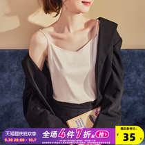 Tang Lion French small camisole for women wearing spring and summer with a suit sexy underwear design sense short bottom