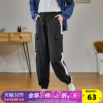 Tang Lion 2020 autumn new womens slacks this years popular pants loose leggings cargo pants women look thin and high waist