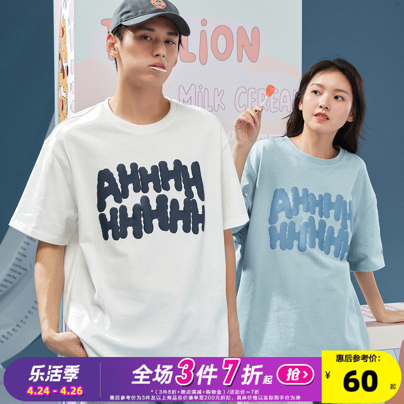 Tanglion 2022 Summer New Lovers Loaded With Summer Clothing Short Sleeves T-shirt Male Loose Ins Half Sleeve Women Round Collar Clothes Tide