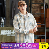Tang Shi spring and autumn new plaid shirt mens long sleeves Korean version of the student plaid shirt youth loose shirt coat tide