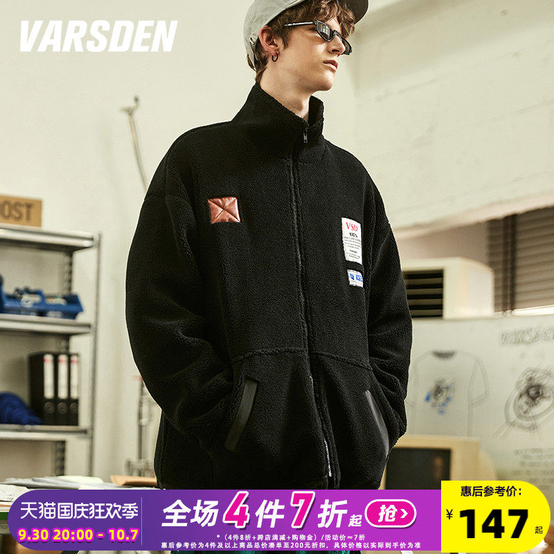Varsden Walsden 2022 new jacket men's autumn and winter new Korean version loose imitation lamb velvet jacket men