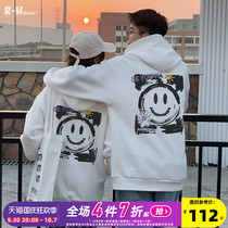 Radiohead hooded sweatshirt mens white spring 2021 new smiley print pullover has a niche design
