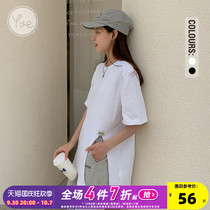 Yoe split design sense niche loose tide ocean midi long white summer wear new cotton short-sleeved T-shirt women