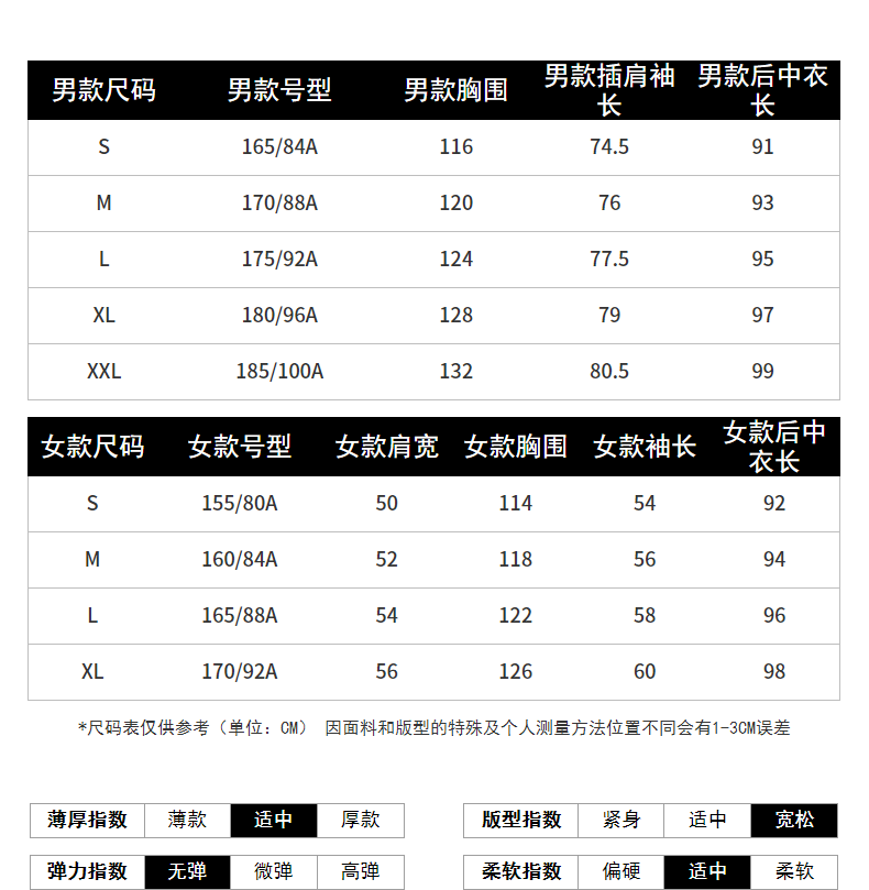 唐狮 情侣中长款羽绒服 图3