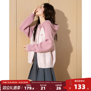 Tang shi 2025 autumn and winter new women's sweater cardigan hooded zipper short jacket knitted sweater versatile top trendy