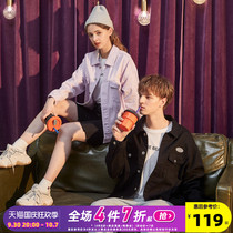 Tang Shi 2021 Spring Autumn New Couple Denim Outerwear Versatile Couple Wear Loose Denim Jacket Fashion Trend