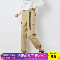 Tang Shi spring and summer new womens casual pants loose belt drawstring leggings cargo pants women show thin high waist tide