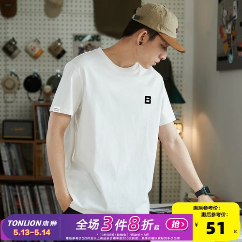 Летняя однотонная трендовая хлопковая белая футболка с коротким рукавом, круглый воротник