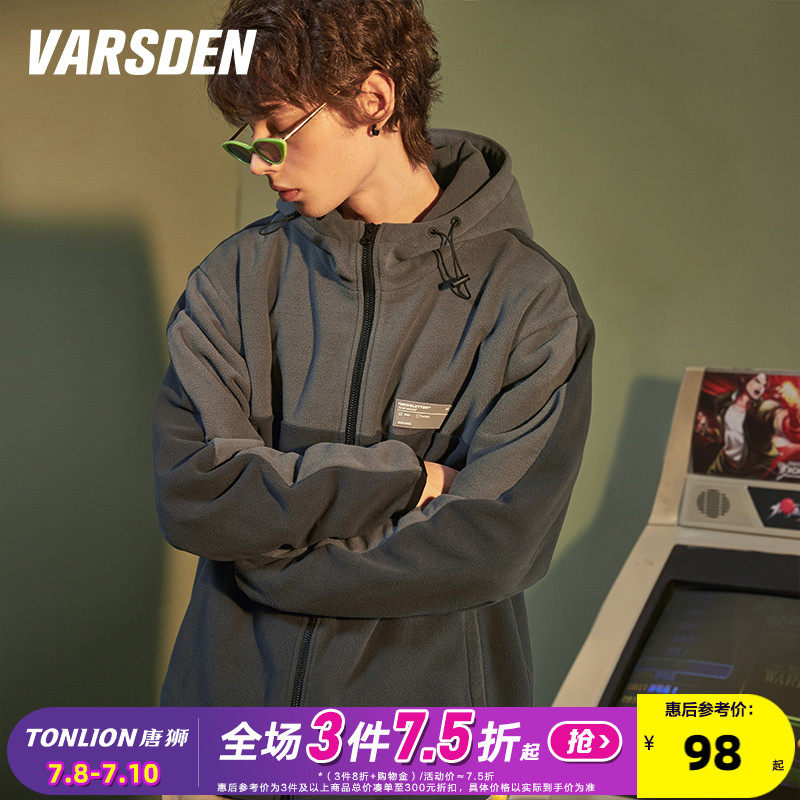 Varsden Hualsdanqiu Winter Shake Grain Suede Jacket Male Korean version Chaulian cap loose casual men's jacket