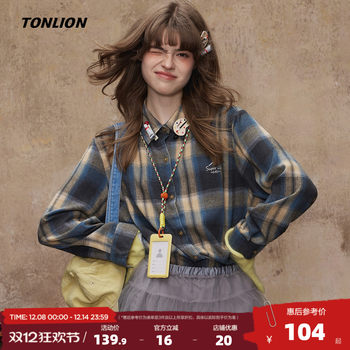 Tangshi 2025 early autumn new long-sleeved shirt women's versatile fashion casual plaid women's shirt jacket early autumn