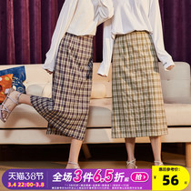 Tang Lion 2020 autumn new plaid Korean version skirt womens high waist thin medium long split step skirt W tide
