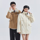 Tang Shi ຄູ່ຜົວເມຍ Jacket ລະດູຫນາວຝ້າຍ Coat ຄໍເຕົ້າໄຂ່ທີ່ຫນາເກົາຫຼີວ່າງຜູ້ຊາຍແລະແມ່ຍິງຢືນຄໍ