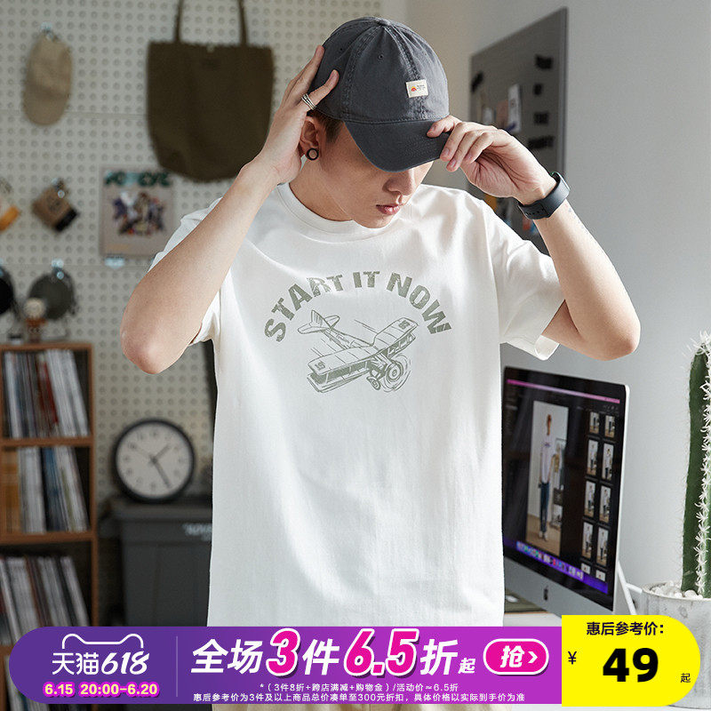 Tang Lion 2023 summer new retro aircraft cotton short-sleeved t-shirt men's trendy students round neck bottoming shirt half-sleeved