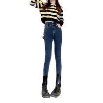 Tangshi Spring and Autumn New Jeans Womens High Waist Slim Fit Small Leg Pants Stretch Tight Versatile Trendy Pants