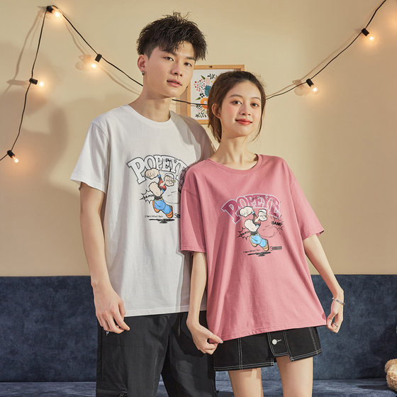 [3 pieces for 100 yuan] Tang lion couple wear summer dress new short-sleeved T-shirt men's pure cotton round neck ins trend half-sleeve