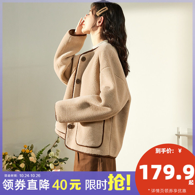 Tang Lion's 2022 winter new imitation lamb wool jacket women's hot style gentle and lazy style faux suede women's top K