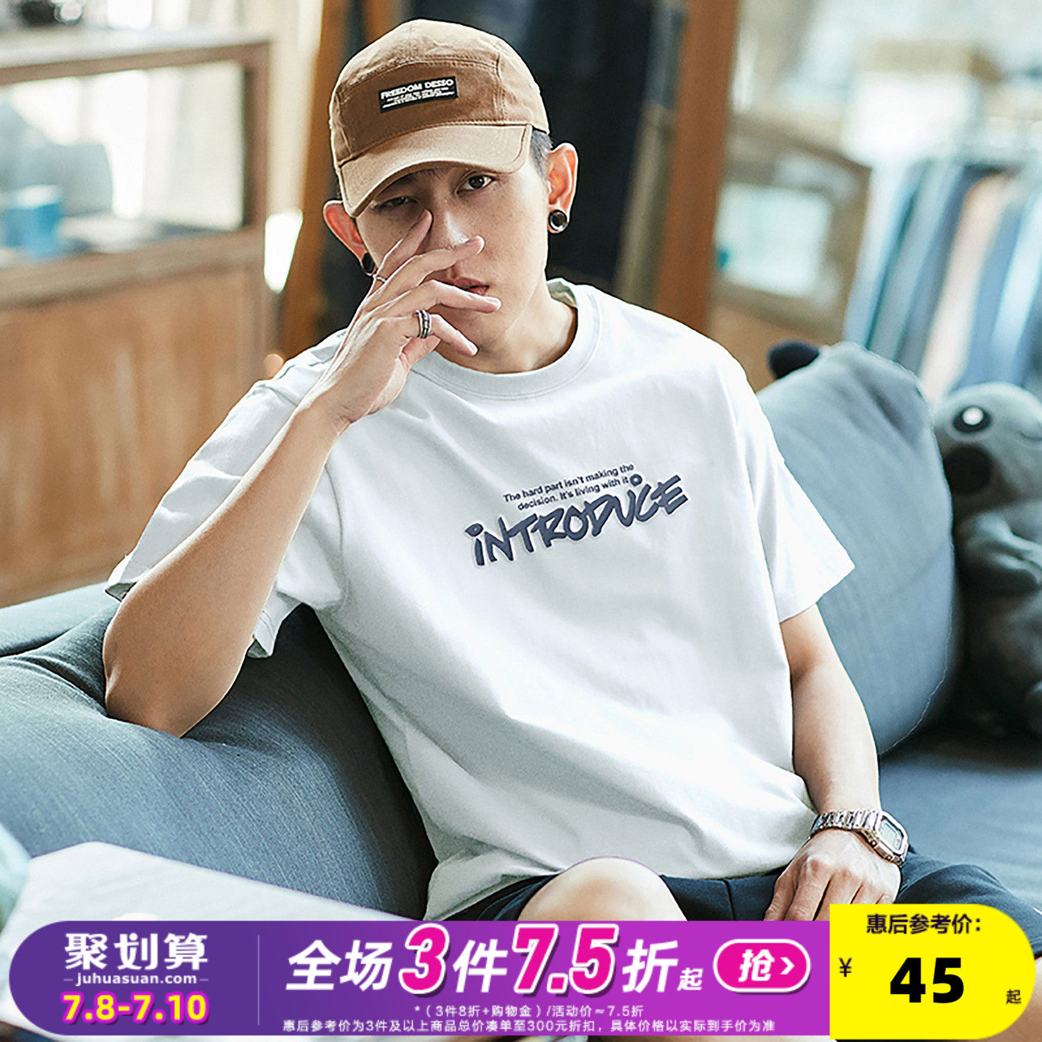 Tang Lion 2021 Summer new short sleeves T-shirt Men's pure cotton loose day Department Brief Trend Student round collar blouses