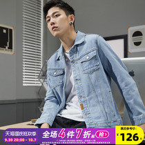 Tang Shi denim jacket mens 2021 spring autumn new Korean version trend jacket denim jacket top mens spring wear
